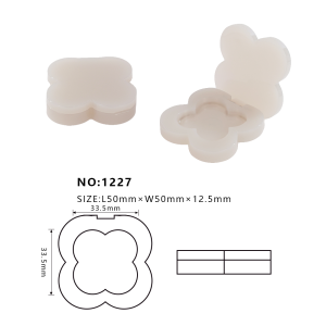 1227#（1格）