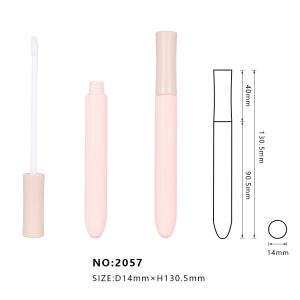 2057#