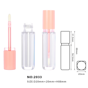 2033#（4ml）
